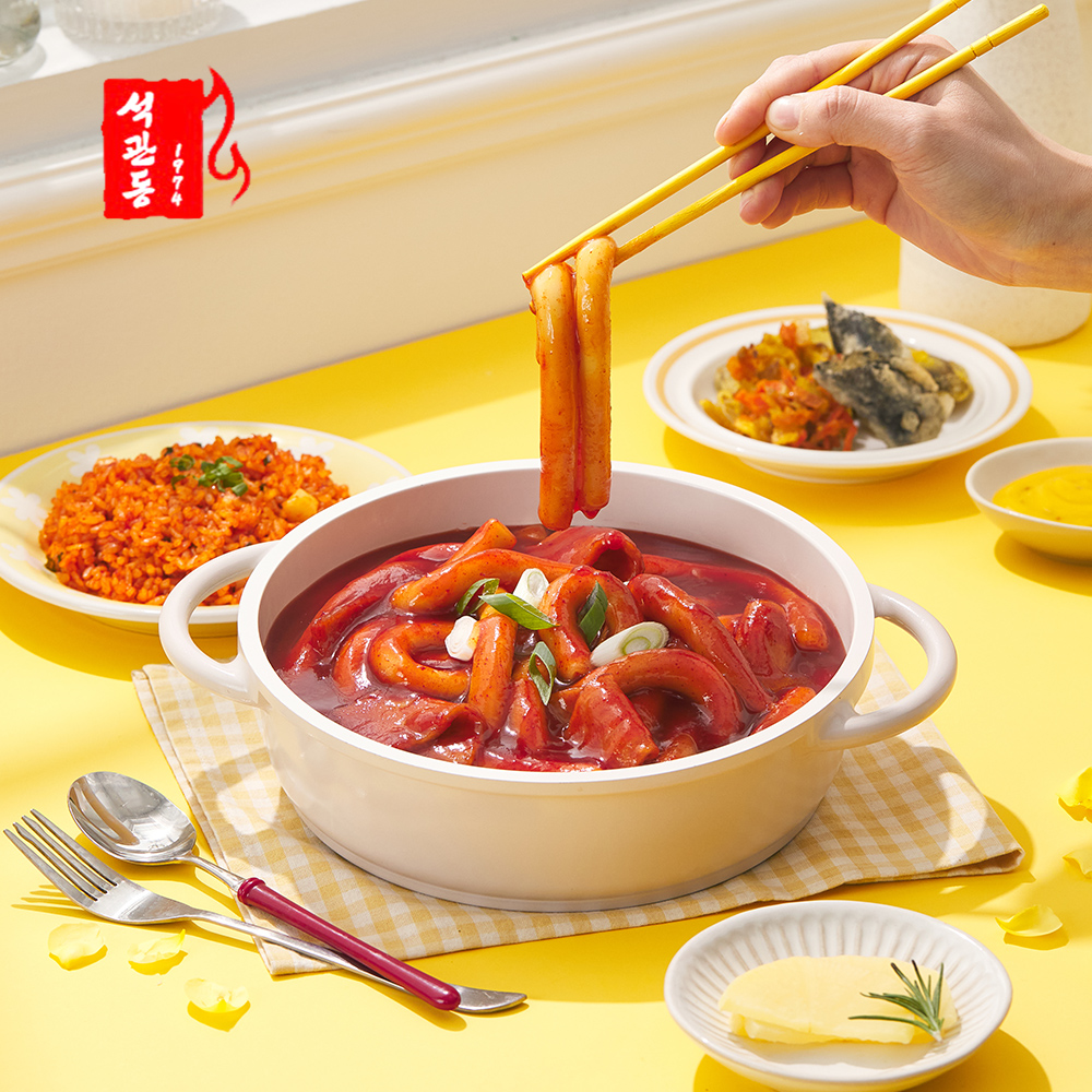 석관동 국물 떡볶이 상세페이지 제작