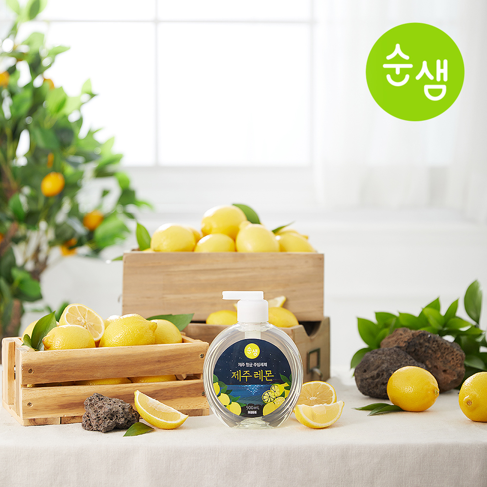 순샘 제주 항균 주방세제 제품 촬영, 상세페이지 제작