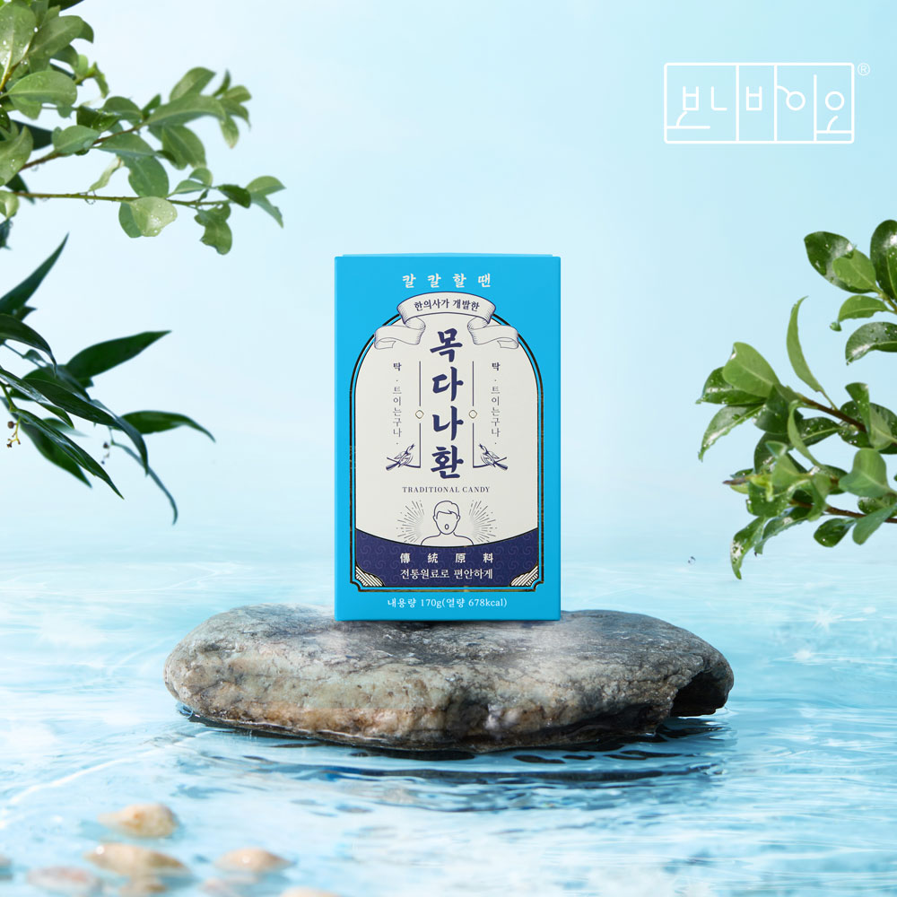 보니바이오 목다나환 상세페이지 제작
