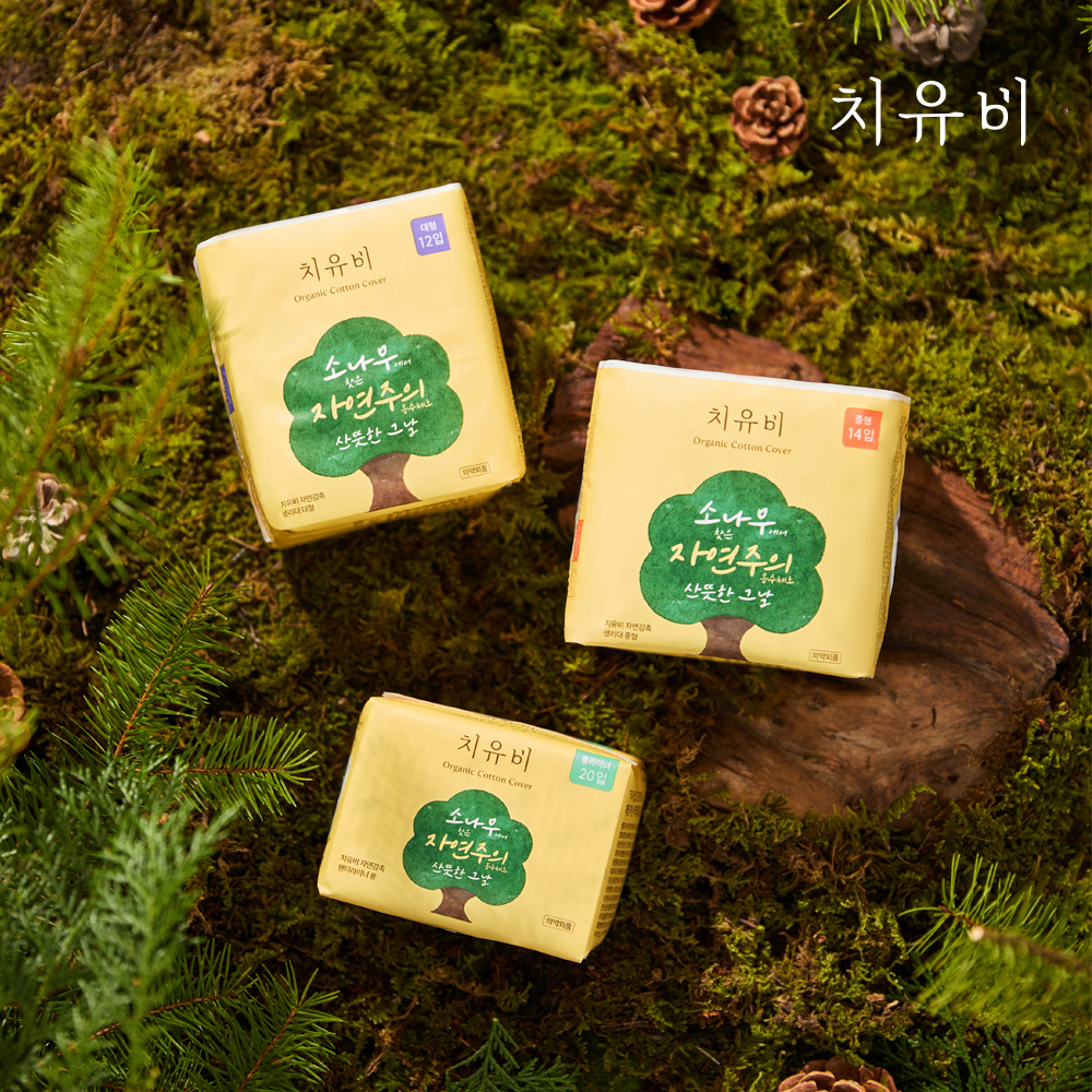 치유비 자연 감촉 생리대 제품 사진 촬영