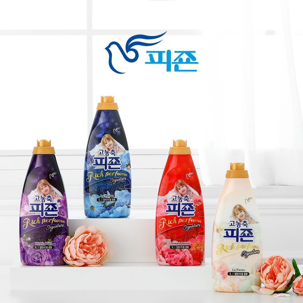 (주)피죤 고농축 리치퍼퓸시그니처 제품 사진 촬영