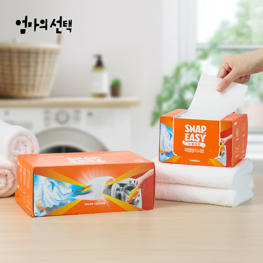 엄마의 선택 스냅이지 이염방지시트 상세페이지 제작