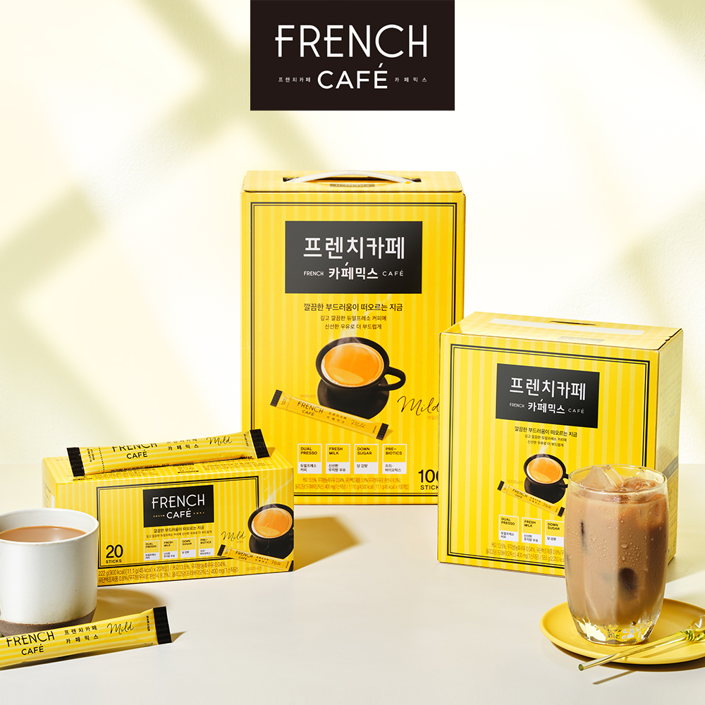 프렌치카페 마일드 상세페이지 제작