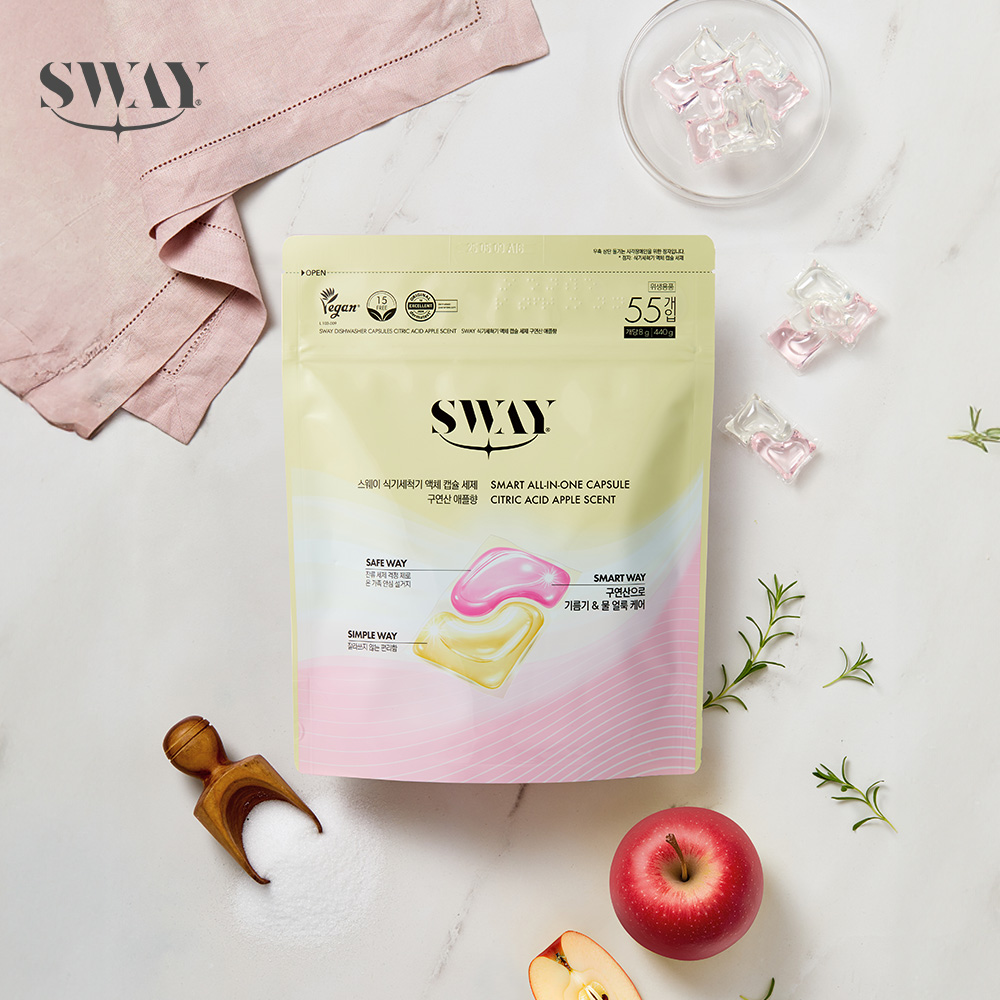 SWAY 식기세척기 액체캡슐세제 구연산애플향 제품 사진 촬영