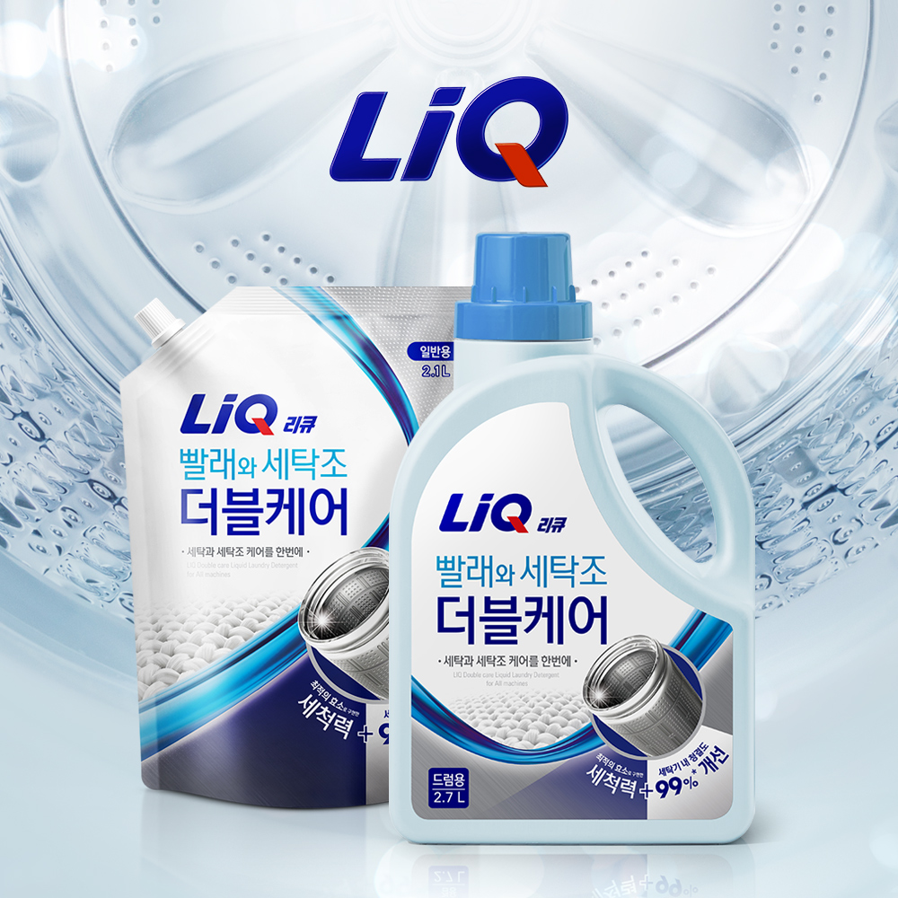 리큐 빨래와 세탁조 더블케어 상세페이지 제작